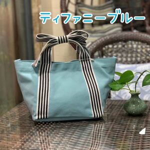 トートバッグ リボン キャンバス ミニトート ティファニーブルー ボーダー 韓国