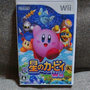 【Wii】 星のカービィ Wii