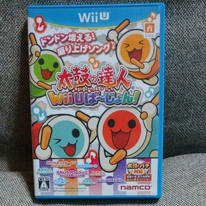 太鼓の達人Wii Uばじょん!