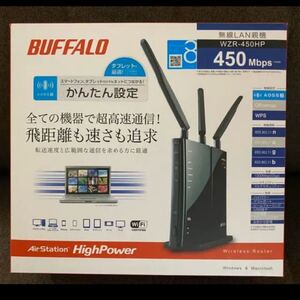 ★中古★ 無線LAN バッファロー WZR-450HP