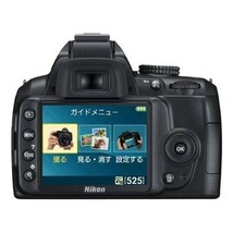 中古 １年保証 美品 Nikon D3000 18-55mm 55-200mm ダブルズームキット_画像4