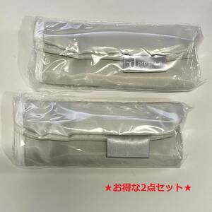 sale! sale! sale!【限定品】dプログラム 特製マスクケース★2点セット★実用的♪【非売品】人気の資生堂ノベルティ☆彡