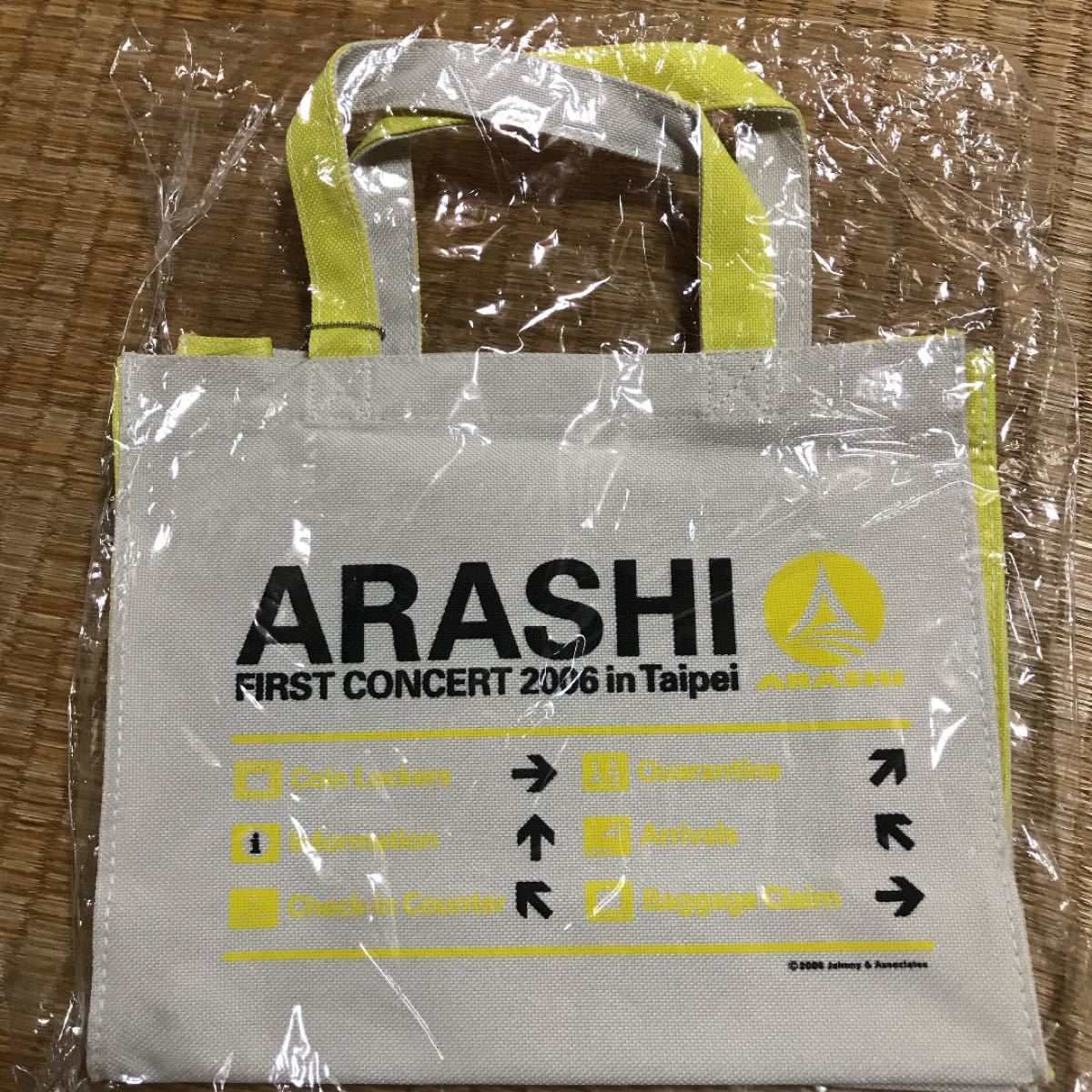 嵐 アラウンドアジア 2008 in ソウル ポスター レア 韓国 ARASHI