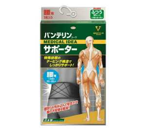 [新品]ヘルスケア/サポーター Kowa興和 バンテリンコーワサポーター 男女兼用 腰用 ふつう Mサイズ ブラック