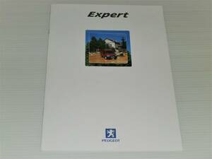 [ catalog only ] Peugeot Expert Expert 2001.7