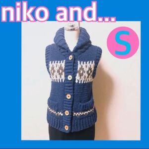 ニコアンド niko and... ニットベスト and ブルー ウール 羽織り 袖なし