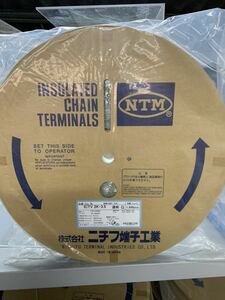  pressure put on terminal nichif terminal industry 1500pcs