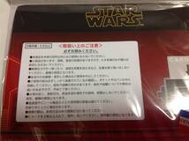 【STAR WARS】スターウォーズのパスケース 新品未使用_画像4