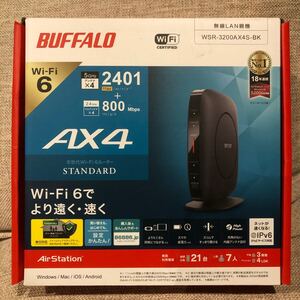 BUFFALO WiFi-6 AX4