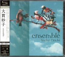 【中古CD】大貫妙子/ensemble/2016年盤/SHM-CD_画像1