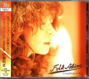 【中古CD】中森明菜/フォーク・ソング 歌姫抒情歌/UHQCD/2017年盤/カバーアルバム