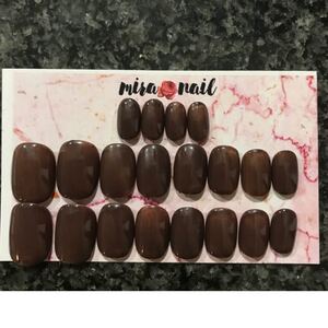ジェルネイルチップ ビターブラウン