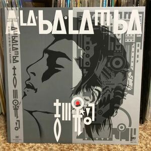 【 LPレコード】吉川晃司/A-LA-BA・LA-M-BA 再生確認済み　 LP盤