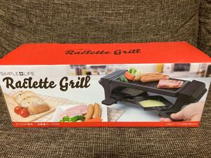 ラクレットグリル ホットプレート