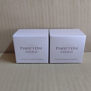 パーフェクトワン モイスチャージェル 75g ×2個