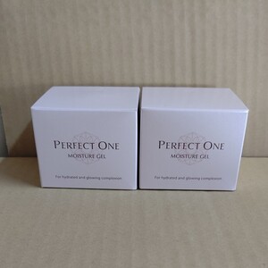 パーフェクトワン モイスチャージェル 75g ×2個