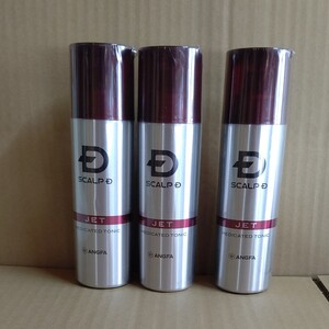 アンファー スカルプD 薬用育毛スカルプトニック 180ml × 3本セット