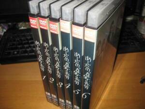 あしたの、喜多善男 全6巻DVDSET[レンタル用]小日向文世、松田龍平、小西真奈美、栗山千明、 吉高由里子、岩松了、今井雅之/要潤/生瀬勝久