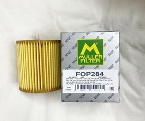 BMW F30 320i 3B20 11427640862 FOP284 MULLER オイル エレメント フィルター V20-2070