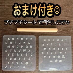 レザークラフト 打ち具 スタンプ 刻印
