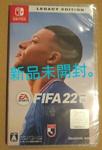 Nintendo switch FIFA 22 Legacy Edition 新品未開封