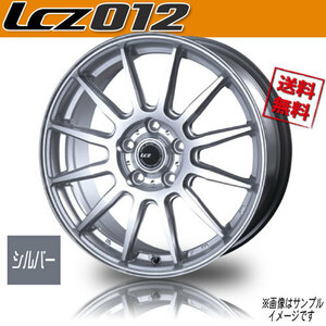 ホイール新品 1本のみ BEST LCZ012 シルバー 15インチ 5H114.3 6J+52 業販4本購入で送料無料