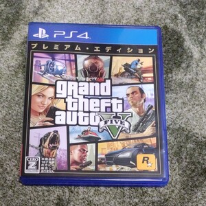 【PS4】 グランド・セフト・オートV プレミアム・エディション