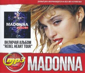 【MP3-CD】 Madonna マドンナ 12アルバム 168曲収録