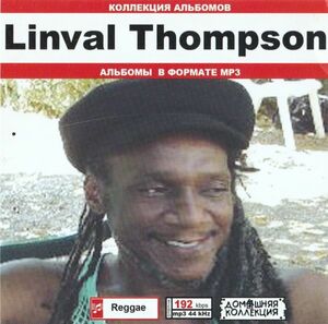 【MP3-CD】 Linval Thompson リンヴァル・トンプソン 11アルバム収録