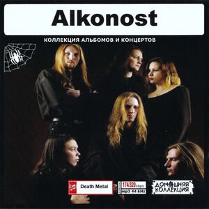 【MP3-CD】 Alkonost アルコノスト 8アルバム収録