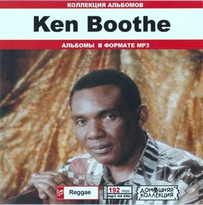 【MP3-CD】 Ken Boothe ケン・ブース 9アルバム収録