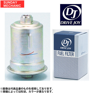 トヨタ チェイサー DRIVEJOY フューエルフィルター V9111-5004 JZX101 2JZ-GE 96.09 - 01.06 フューエルエレメント DJ