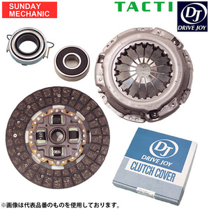  Honda Vamos Vamos Hobio DRIVEJOY clutch 4 point set HJ1 HJ2 HM1 HM2 HM3 Drive Joy clutch cover disk bearing 