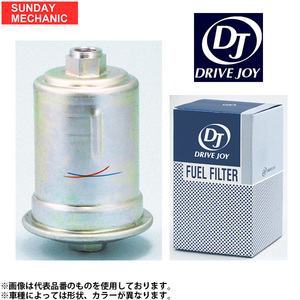  Toyota Grand Hiace DRIVEJOY топливный фильтр V9111-4002 KCH10W 1KZ-TE 99.07 - 02.05 топливо Element DJ
