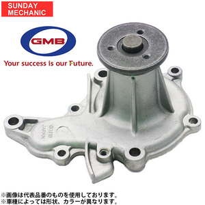 Mitsubishi RVR GMB water pump GWM-81A N73WG H09.09 - H14.08