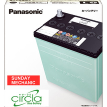 パナソニック サークラ ケイ バッテリー 46B19LCR ミラ H22.04～ L275V L285V 26B17L 装着車用 Panasonic circla kei_画像1