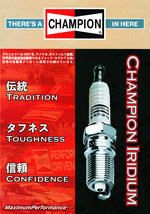 三菱 ギャランフォルティス スポーツバック チャンピオン イリジウムプラグ 4本セット 9801 CX4A 4B11 MIVEC スパークプラグ デンソー NGK_画像2