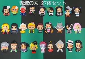 ハンドメイド 鬼滅の刃 折り紙27体セット