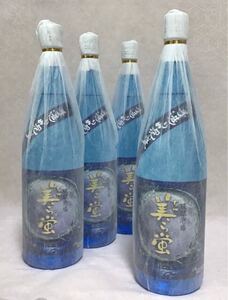 4本 一升瓶 1800ml 残波 ちゅらぼたる 美ら蛍 泡盛