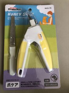 ドギーマン爪ケア ペット爪切りヤスリセット新品未使用