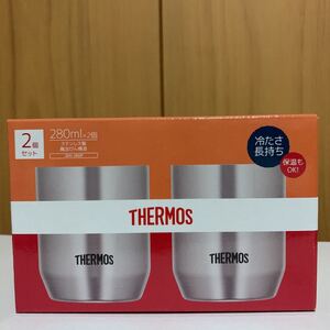 サーモス 真空断熱タンブラー 280ml × 2