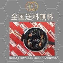 管理コード：GEN-T-2-7 純正品 レクサス IS250 IS350 GSE30 GSE31 GSE35 28100-31081 用 内部部品 セルモーター カバー付 ブラシASSY_画像2