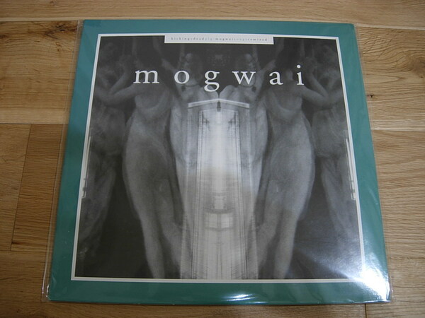 mogwai kicking a dead pig Vinyl LP analog レコード