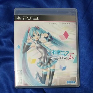 PS3 初音ミクProject DIVA F 2nd 送料無料