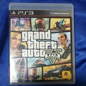 PS3 グランド・セフト・オートV GTA5 送料無料