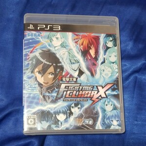 PS3 電撃文庫 FIGHTING_CLIMAX 送料無料