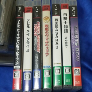 PS3ソフト 7本セット 送料無料