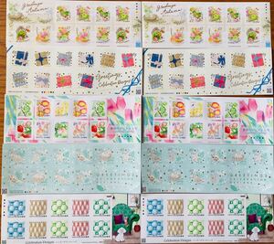 切手シート10シート