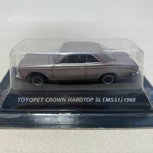 1/64 コナミ　絶版名車コレクション　トヨペット　クラウン　ハードトップ　SL M551 1968 銀　シルバー