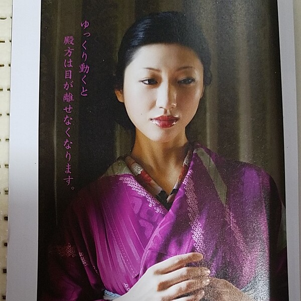 壇蜜 書籍